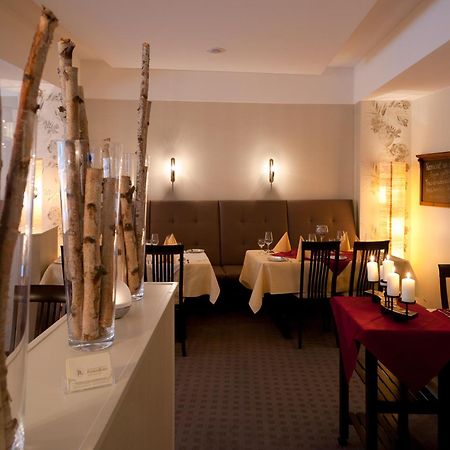 Hotel Rosenflora نيدغن المظهر الخارجي الصورة